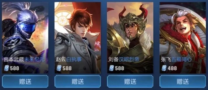 显三点 显三点