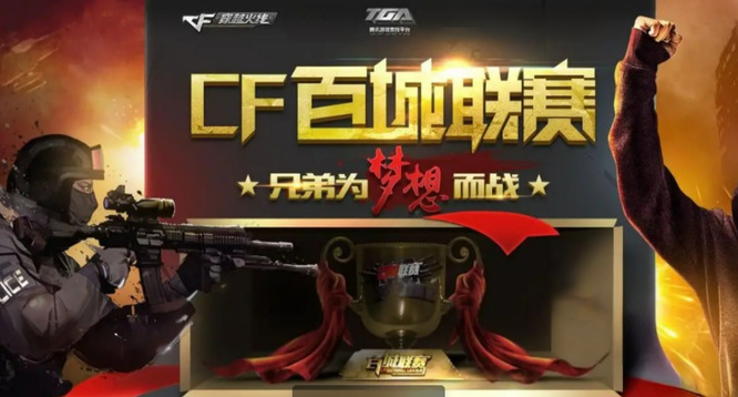 先稳后爆 先稳后爆