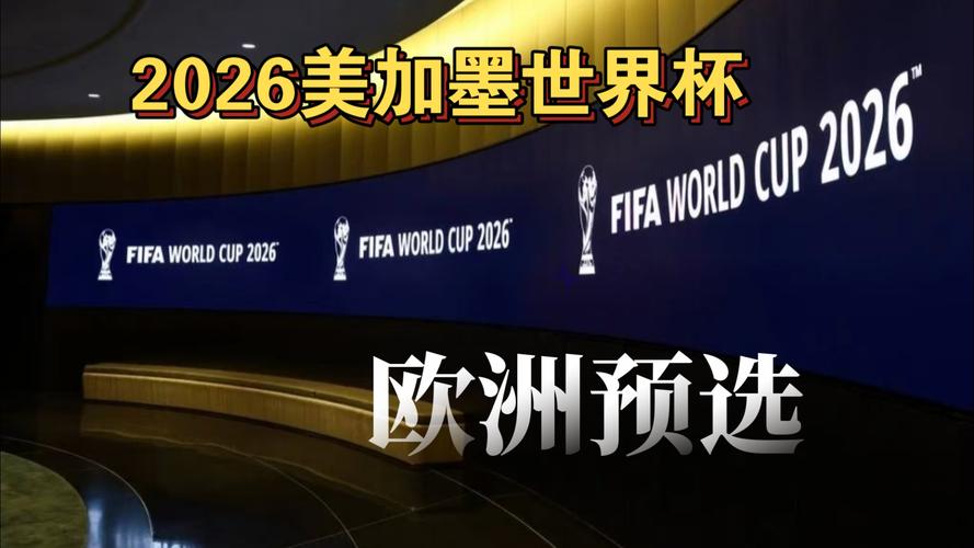 加拉格尔已