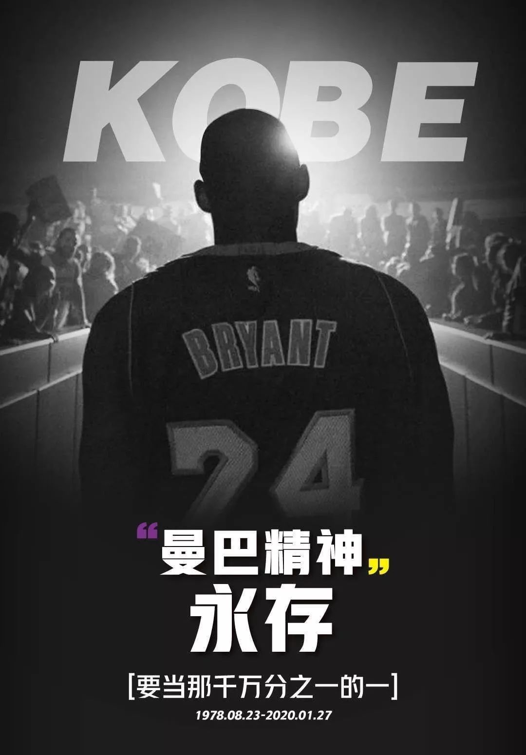 先级 先级