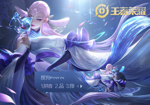 绑定