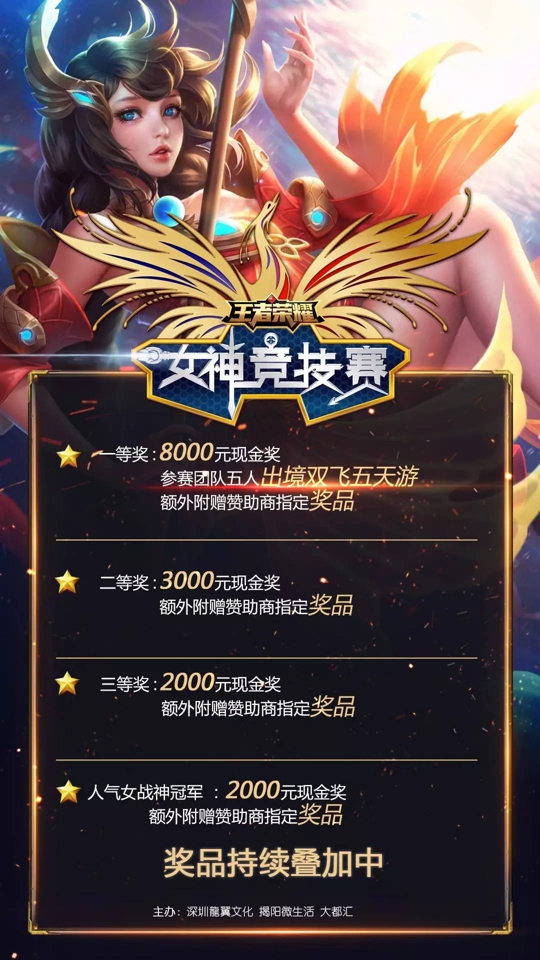剧情小剧场